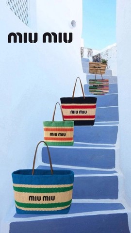 미우 미우 직조 토트백 5BG228 그린 M1
