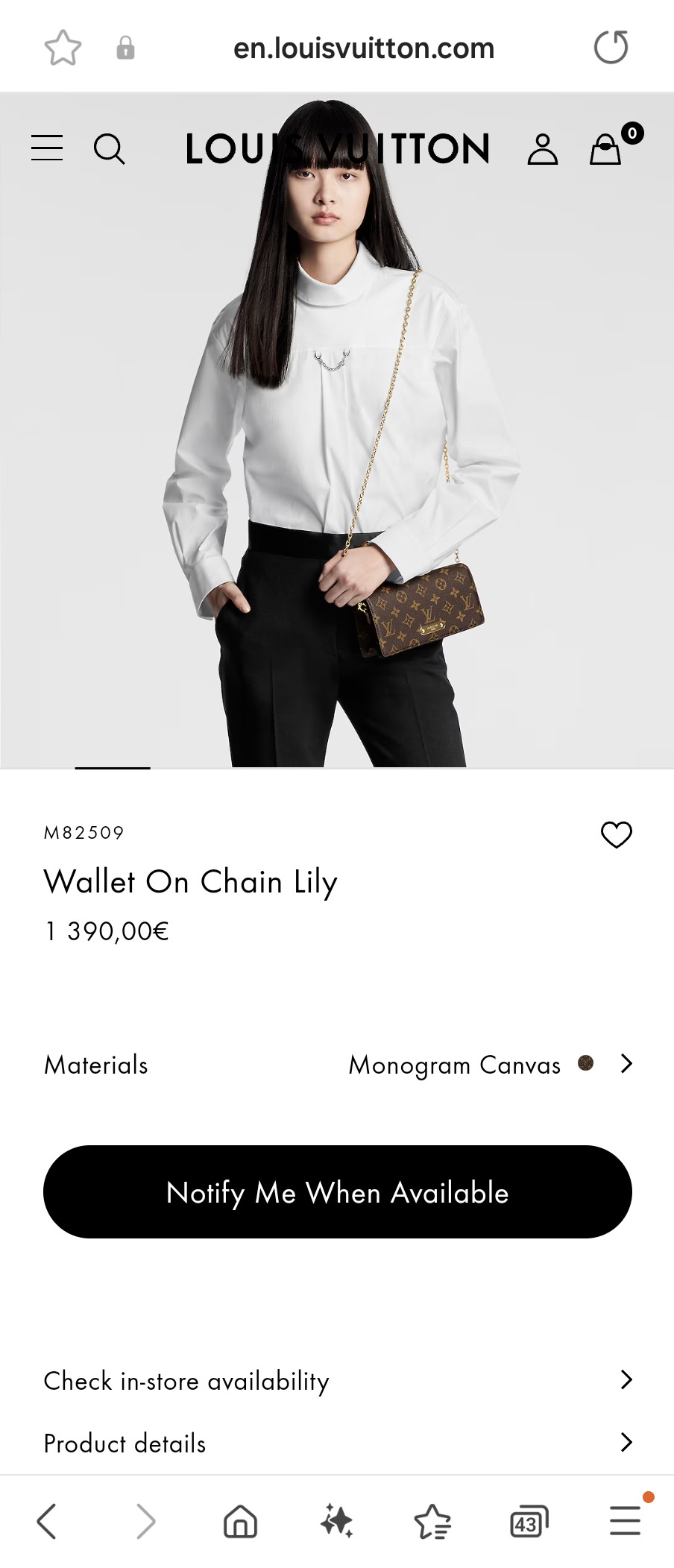 루이비통 M82509 월렛 온 체인 릴리