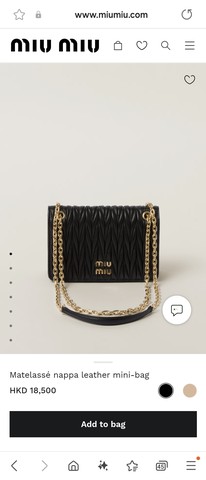 Miu Miu 5BP065 마테라세 나파 가죽 미니 백 샌드 화이트 M1