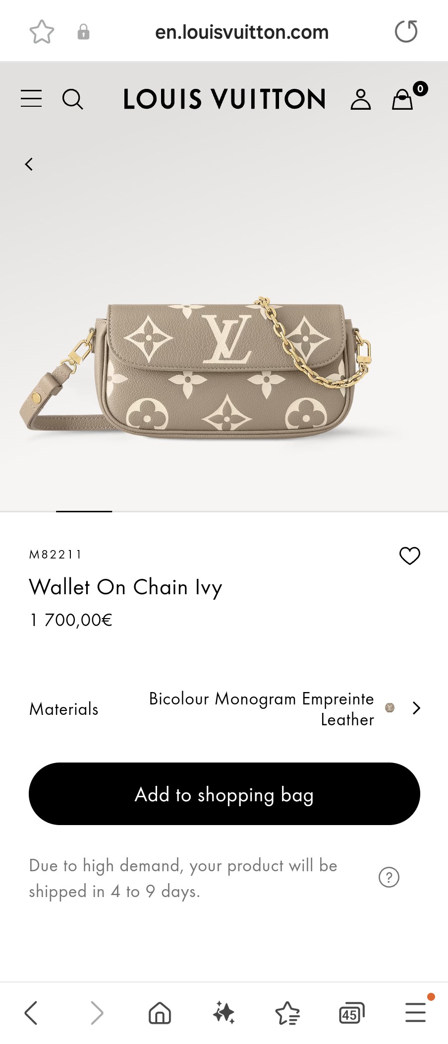 루이비통 M82211 월렛 온 체인 아이비 lv1