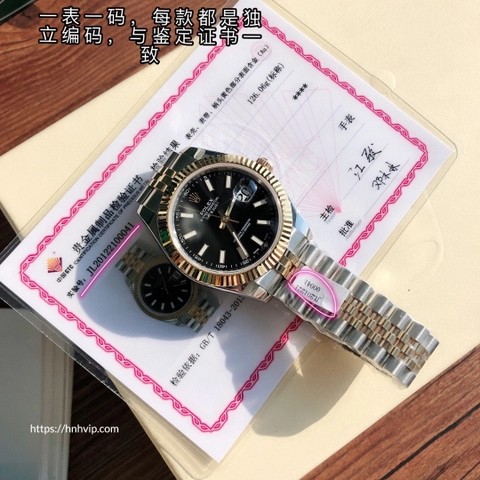 롤렉스 오이스터 퍼페추얼 데이트저스트 41mm 126333 - 0014