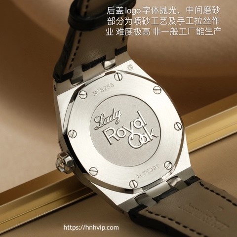 오데마 피게 로얄 오크 67621 ST.ZZ.D002CR.01