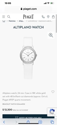 피아제 알티플라노 다이아몬드 쿼츠 G0A36532 24mm