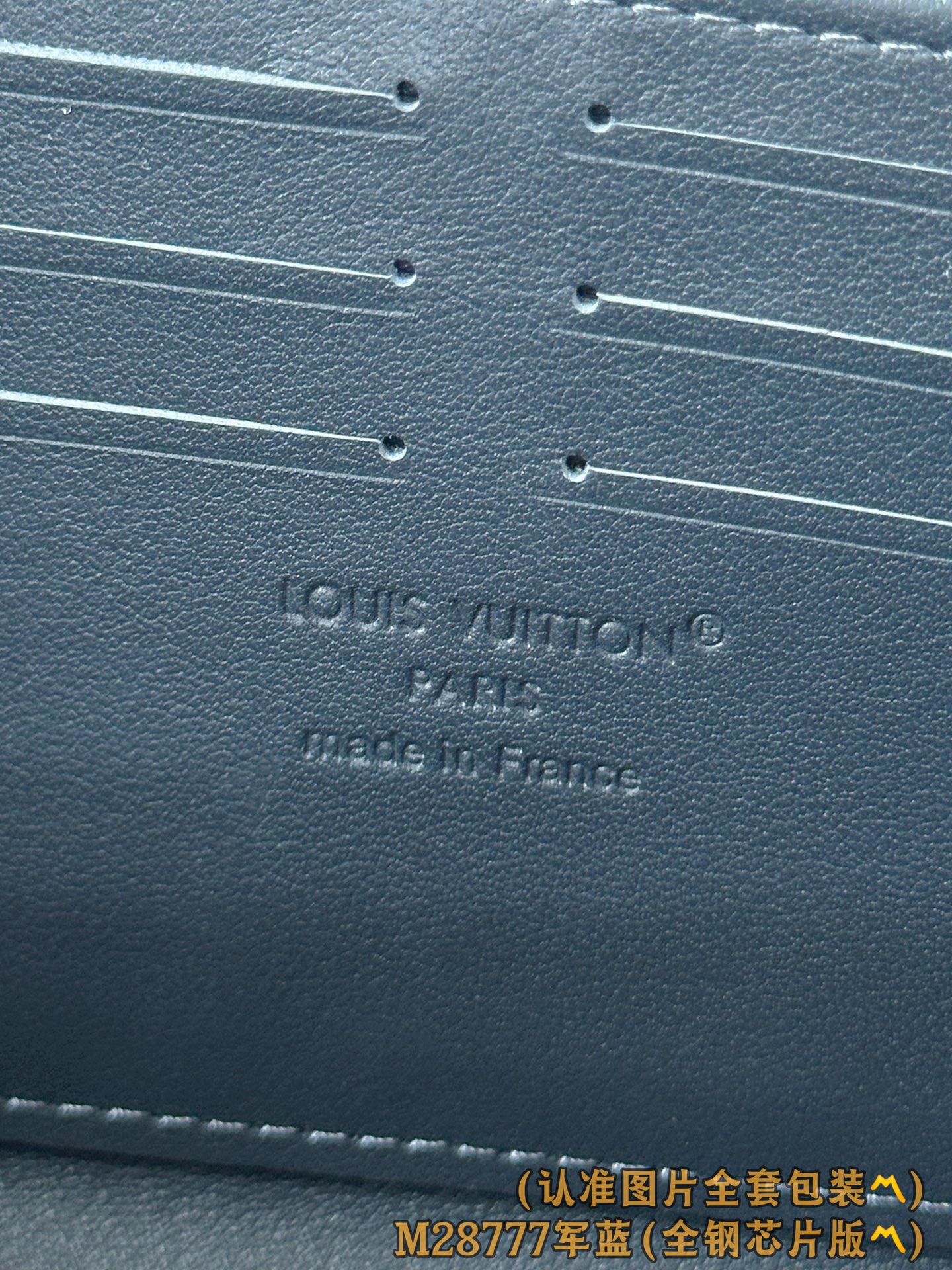 루이비통 M28777 Monogram Shadow 군청색 스타일 가로형 지퍼 장지갑