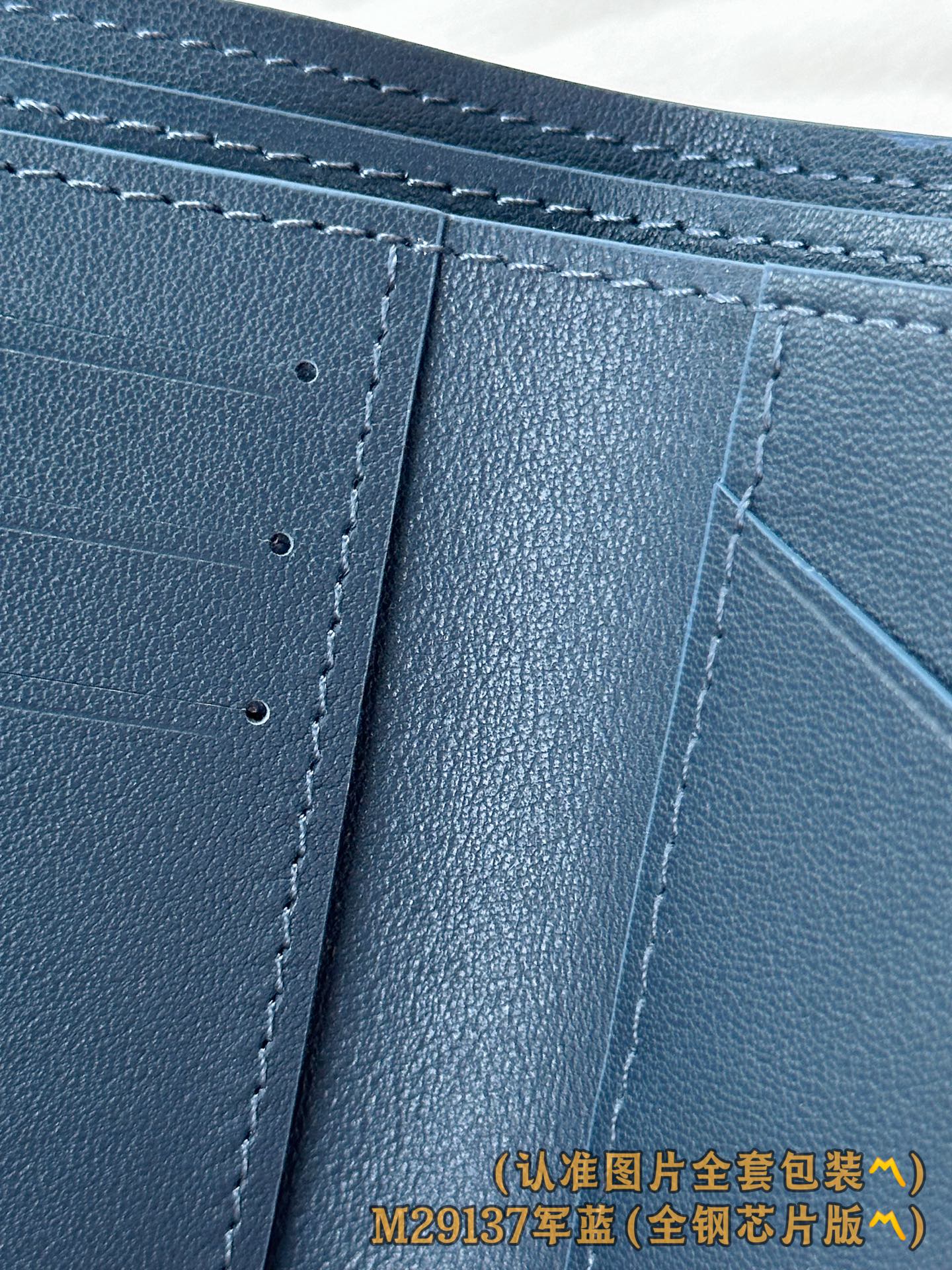 루이비통 M29137 Monogram Shadow 군청색 스타일 Multiple 남성 반지갑